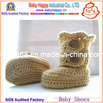 Handmade Crochet Baby Shoes